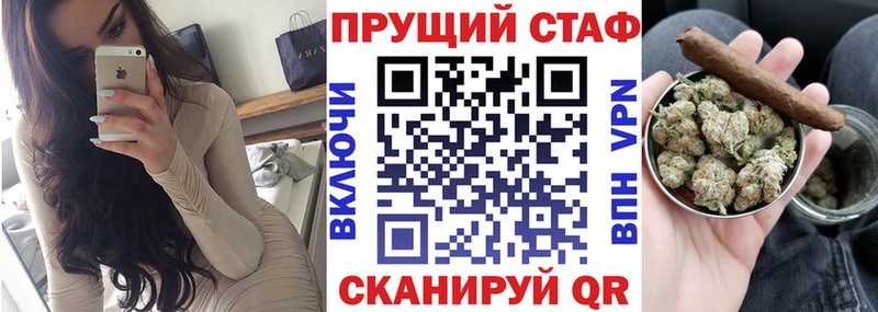 Где можно купить наркотики Уяр Гашиш АМФЕТАМИН А ПВП kraken ONION Меф Кокаин МАРИХУАНА