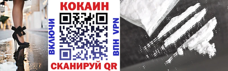 КОКАИН Колумбийский Уяр