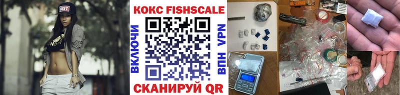 КОКАИН Боливия  дарнет шоп  kraken сайт  Уяр 