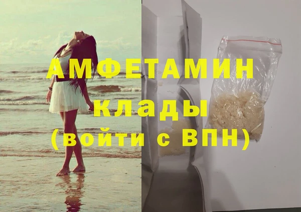 МДПВ Армянск