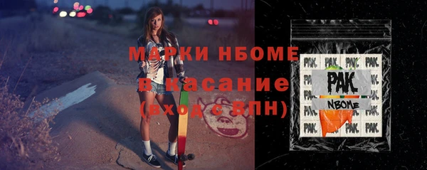 МДПВ Армянск