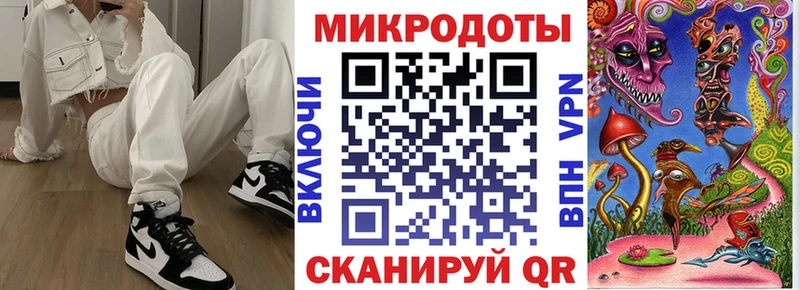 omg как войти  Уяр  Псилоцибиновые грибы GOLDEN TEACHER 